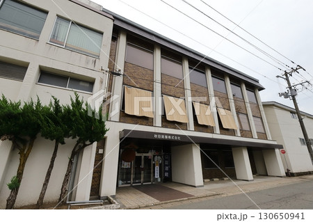 秋田 湯沢 秋田銘醸(美酒爛漫) 秋田 湯沢 秋田銘醸(美酒爛漫) 130650941