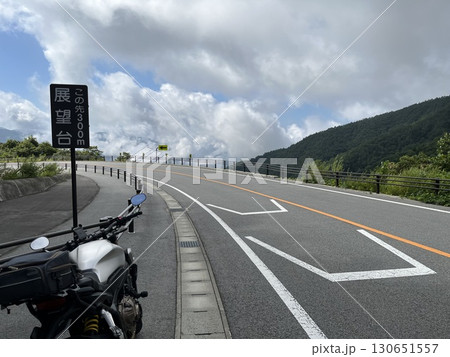 柳沢峠 柳沢峠 130651557