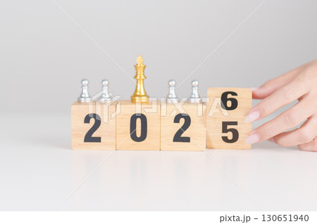 man chess figure from the crowd employee with 2026 Year block. Human resource management, Recruitment, Teamwork, strategy, toxic people and leadership Concepts 130651940