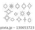 シンプルな星のベクターデータセット（白黒） 130653723