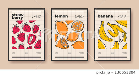 Modern fruit poster collection 130653804