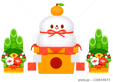 鏡餅のキャラクターと門松 130654673