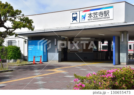 名古屋市　名鉄本笠寺駅と駅前風景 130655473