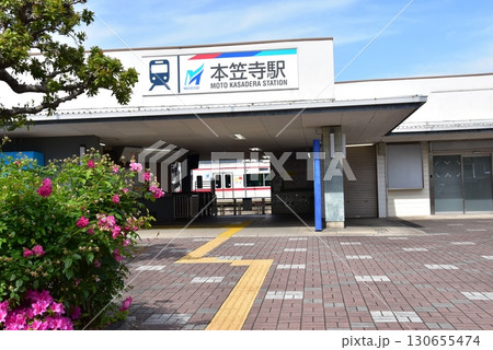 名古屋市　名鉄本笠寺駅と駅前風景 130655474