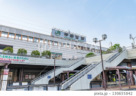 栃木県宇都宮市　JR宇都宮駅（西口） 130655842