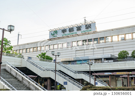 栃木県宇都宮市 JR宇都宮駅(西口) 栃木県宇都宮市 JR宇都宮駅(西口) 130656001