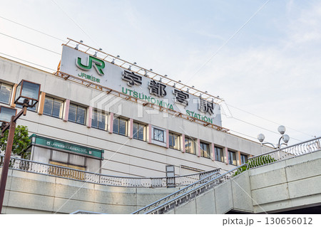栃木県宇都宮市 JR宇都宮駅(西口) 栃木県宇都宮市 JR宇都宮駅(西口) 130656012