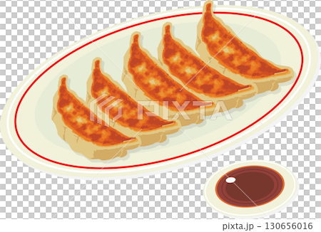 Gyoza  130656016