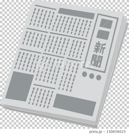 newspaper 130656025