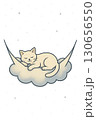 月を見上げる猫 130656550