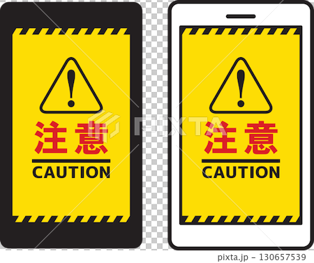 Mobile phone screen 130657539