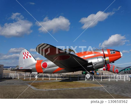 輸送機(C-46 コマンドー) 130658562