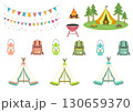 キャンプをする人のイラスト素材セット 130659370