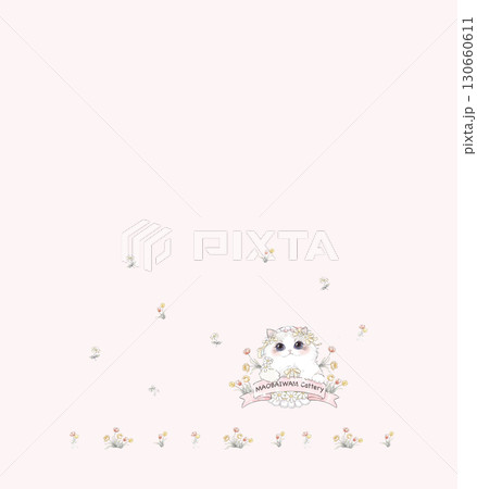 Diverse Delicate Patterned Decorative Paper Selection 130660611