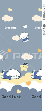 Charming Patterned Decorative Papers for Craft Projects Charming Patterned Decorative Papers for Craft Projects 130660748