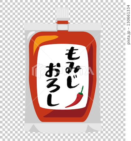 もみじおろしのイラスト もみじおろしのイラスト 130661334