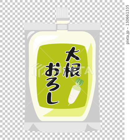 蘿蔔絲的插圖 130661335