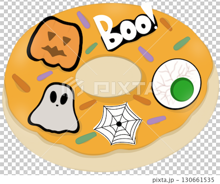 the view of the cake 130661535