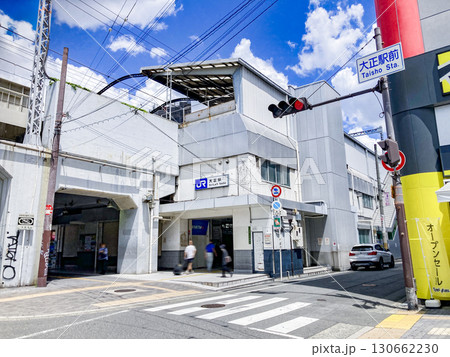 大正駅/大阪府大阪市大正区三軒家東1丁目 大正駅/大阪府大阪市大正区三軒家東1丁目 130662230