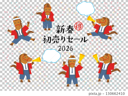 2026 馬年插畫集，一位身穿紅色法被的馬角色銷售員 130662410