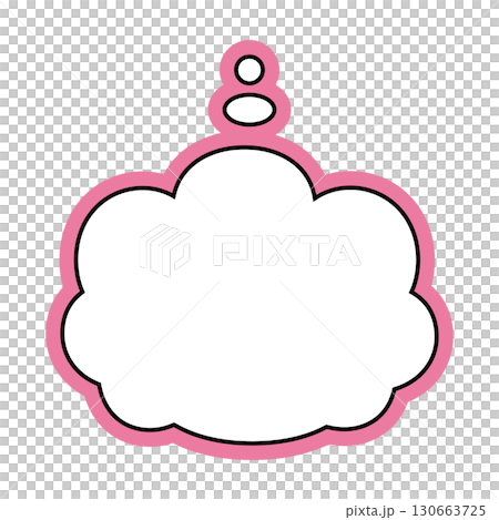 シンプルな吹き出しのイラスト もこもこ シンプルな吹き出しのイラスト もこもこ 130663725