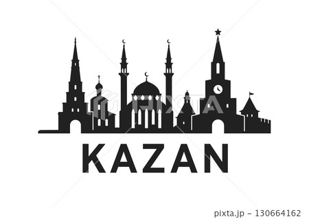 City skyline with iconic buildings and landmarks, Kazan 130664162