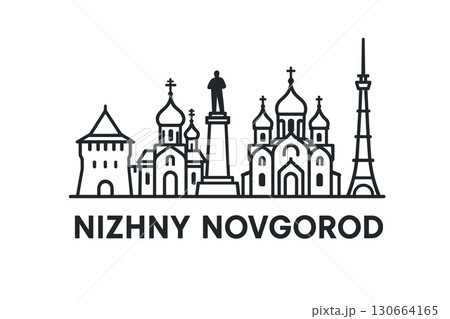 City skyline with iconic buildings and landmarks, Nizhny Novgorod 130664165