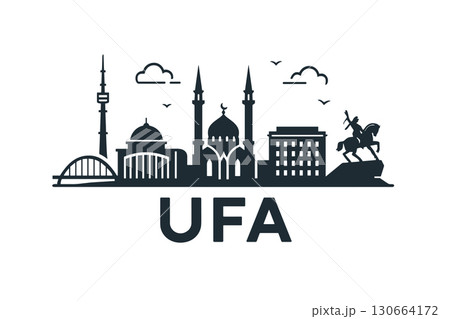 City skyline with iconic buildings and landmarks, Ufa 130664172