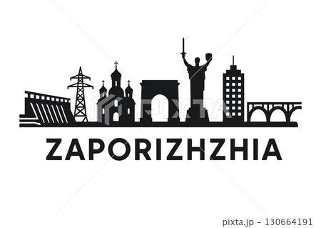 City skyline with iconic buildings and landmarks, Zaporizhzhia City skyline with iconic buildings and landmarks, Zaporizhzhia 130664191