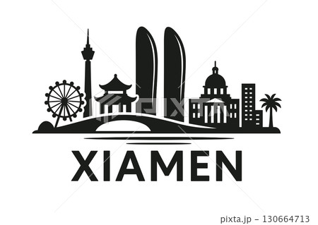 Xiamen city skyline with iconic buildings and landmarks 130664713