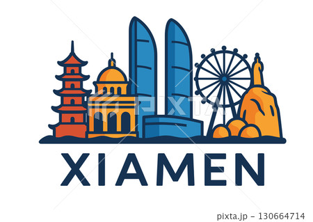 Xiamen city skyline with iconic buildings and landmarks 130664714