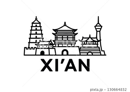 Xian city skyline with iconic buildings and landmarks 130664832