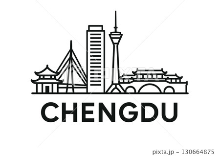Chengdu city skyline with iconic buildings and landmarks 130664875