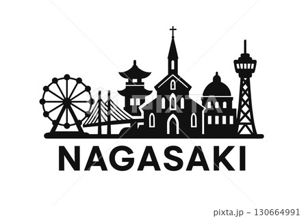 Nagasaki city skyline with iconic buildings and landmarks 130664991