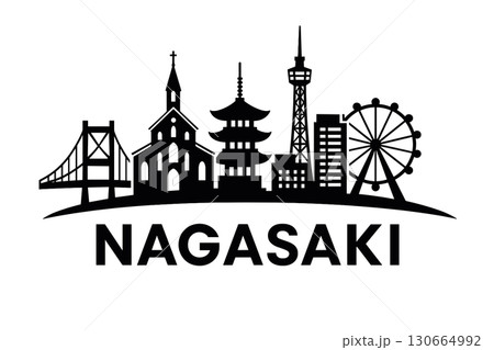 Nagasaki city skyline with iconic buildings and landmarks 130664992