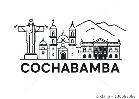 Cochabamba city skyline with iconic buildings and landmarks 130665068