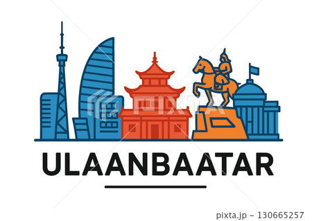 City skyline with iconic buildings and landmarks of Ulaanbaatar 130665257