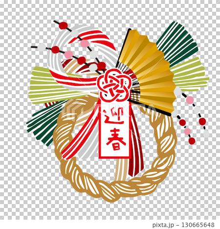 レトロな手描きのしめ飾りと扇の和風イラスト素材｜正月,しめ縄,扇,梅,飾り,年賀状 130665648