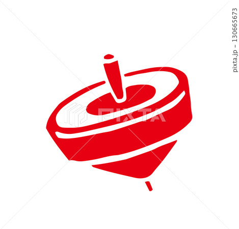 レトロな手描きの独楽の和風イラスト素材｜独楽,正月,おもちゃ,年賀状 130665673