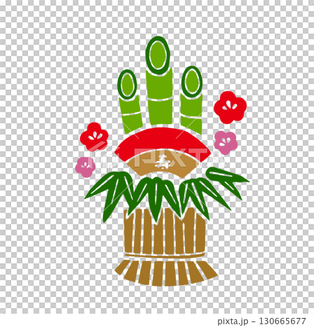 復古手繪日式門松插圖 | 門松、新年裝飾、護身符、新年賀卡 復古手繪日式門松插圖 | 門松、新年裝飾、護身符、新年賀卡 130665677