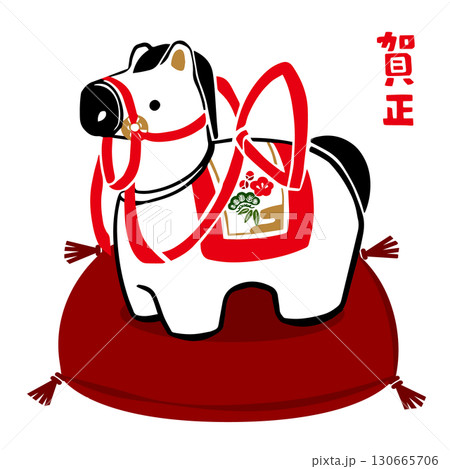 レトロな手描きの馬の張子の和風イラスト素材|張子,馬,午年,縁起物,年賀状 レトロな手描きの馬の張子の和風イラスト素材|張子,馬,午年,縁起物,年賀状 130665706