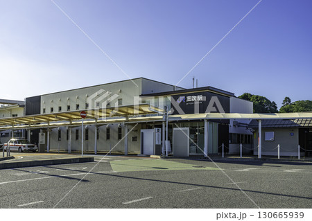 JR三次駅 広島県三次市 JR三次駅 広島県三次市 130665939