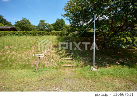 西光寺山の登山口 西光寺山の登山口 130667511