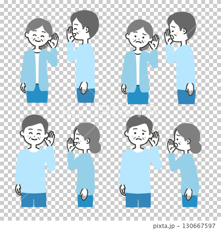 Illustration of an elderly man and woman whispering in each other's ears Illustration of an elderly man and woman whispering in each other's ears 130667597