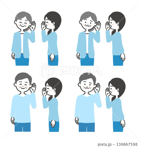 年配男女に耳打ちする若い女性のイラスト 年配男女に耳打ちする若い女性のイラスト 130667598
