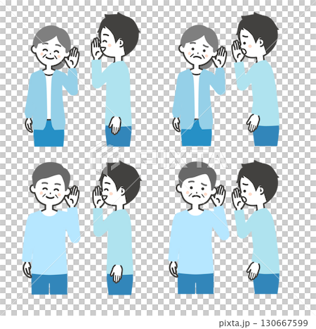 年配男女に耳打ちする若い男性イラスト 年配男女に耳打ちする若い男性イラスト 130667599