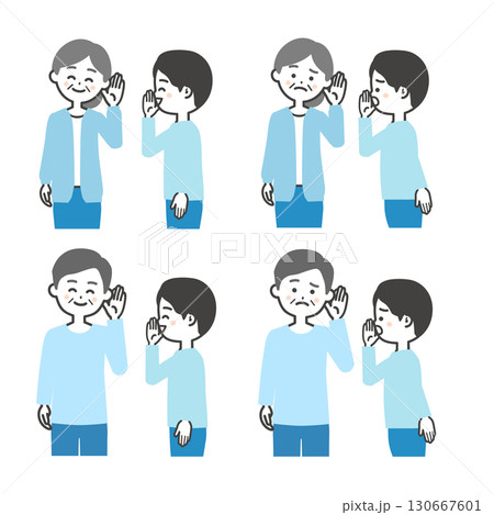 年配男女に耳打ちする男の子イラスト 年配男女に耳打ちする男の子イラスト 130667601