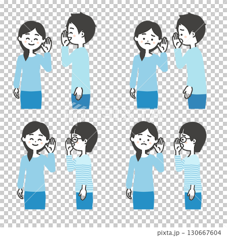 一位年輕男子和一位年輕女子低聲交談的插圖 130667604