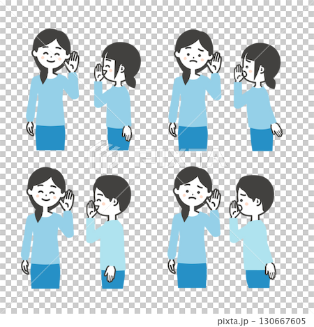 Illustration of children whispering to a young woman 130667605