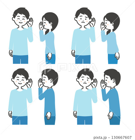 若い男性に耳打ちする若い男女イラスト 若い男性に耳打ちする若い男女イラスト 130667607
